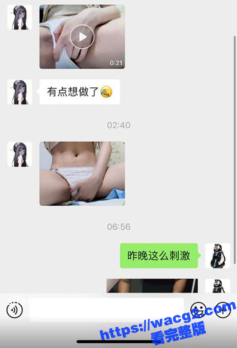 专操在校嫩妹美穴的约炮大神 用镜头记录与舞蹈生 网红 幼师等等骚母狗的做爱瞬间！屏幕前的你是不是羡慕了？