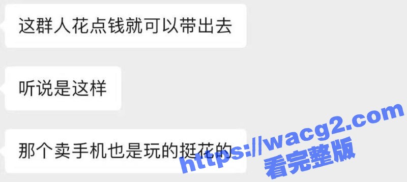 广东潮汕饶平县钱东镇相关图片