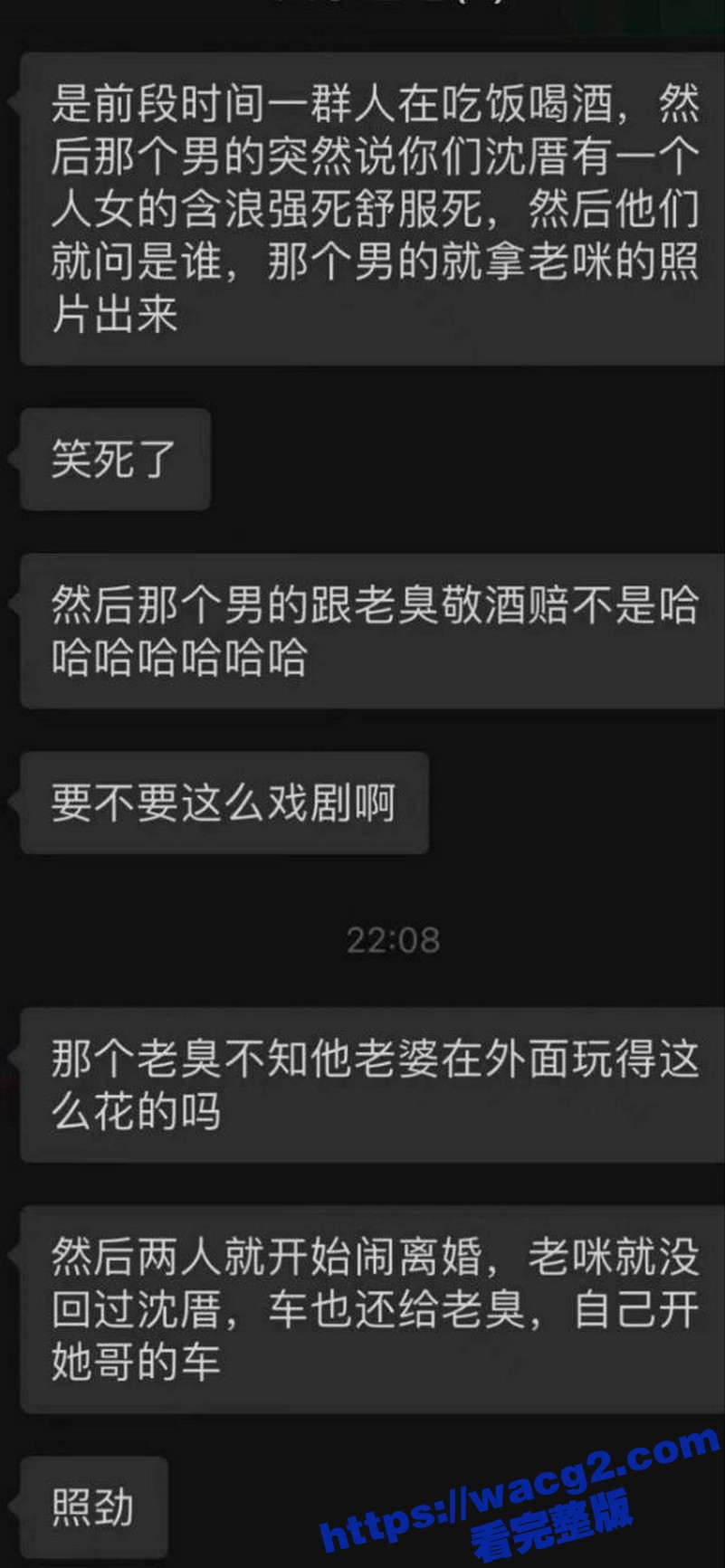 广东潮汕饶平县钱东镇相关图片
