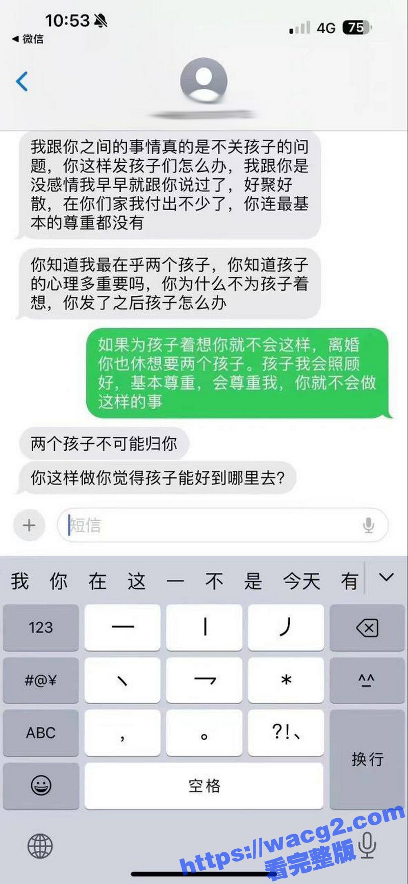 广东潮汕饶平县钱东镇相关图片