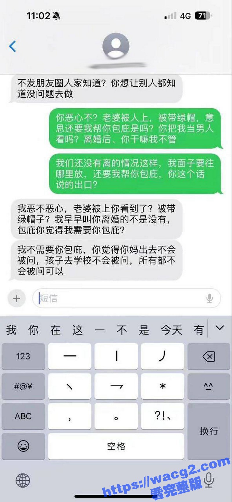 广东潮汕饶平县钱东镇相关图片