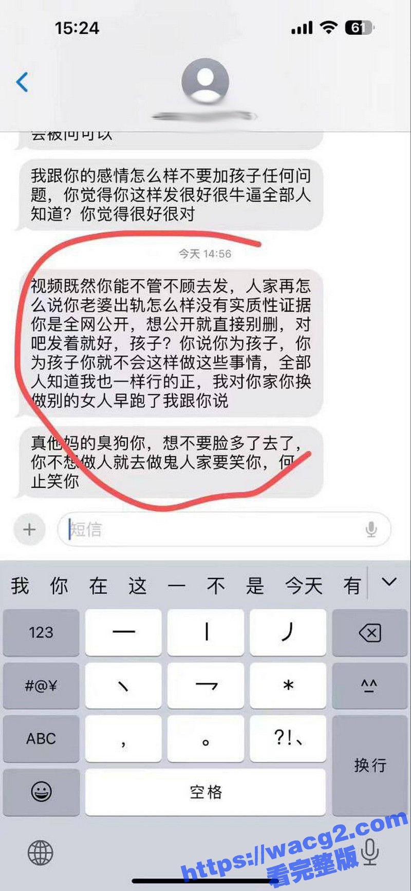 广东潮汕饶平县钱东镇相关图片
