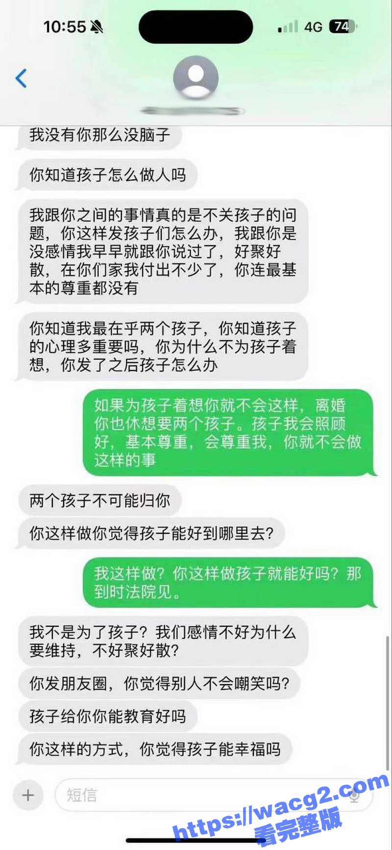 广东潮汕饶平县钱东镇相关图片
