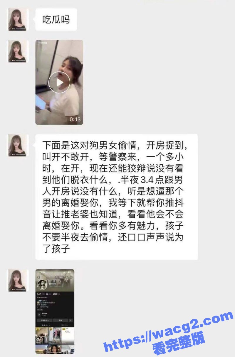 广东潮汕饶平县钱东镇相关图片