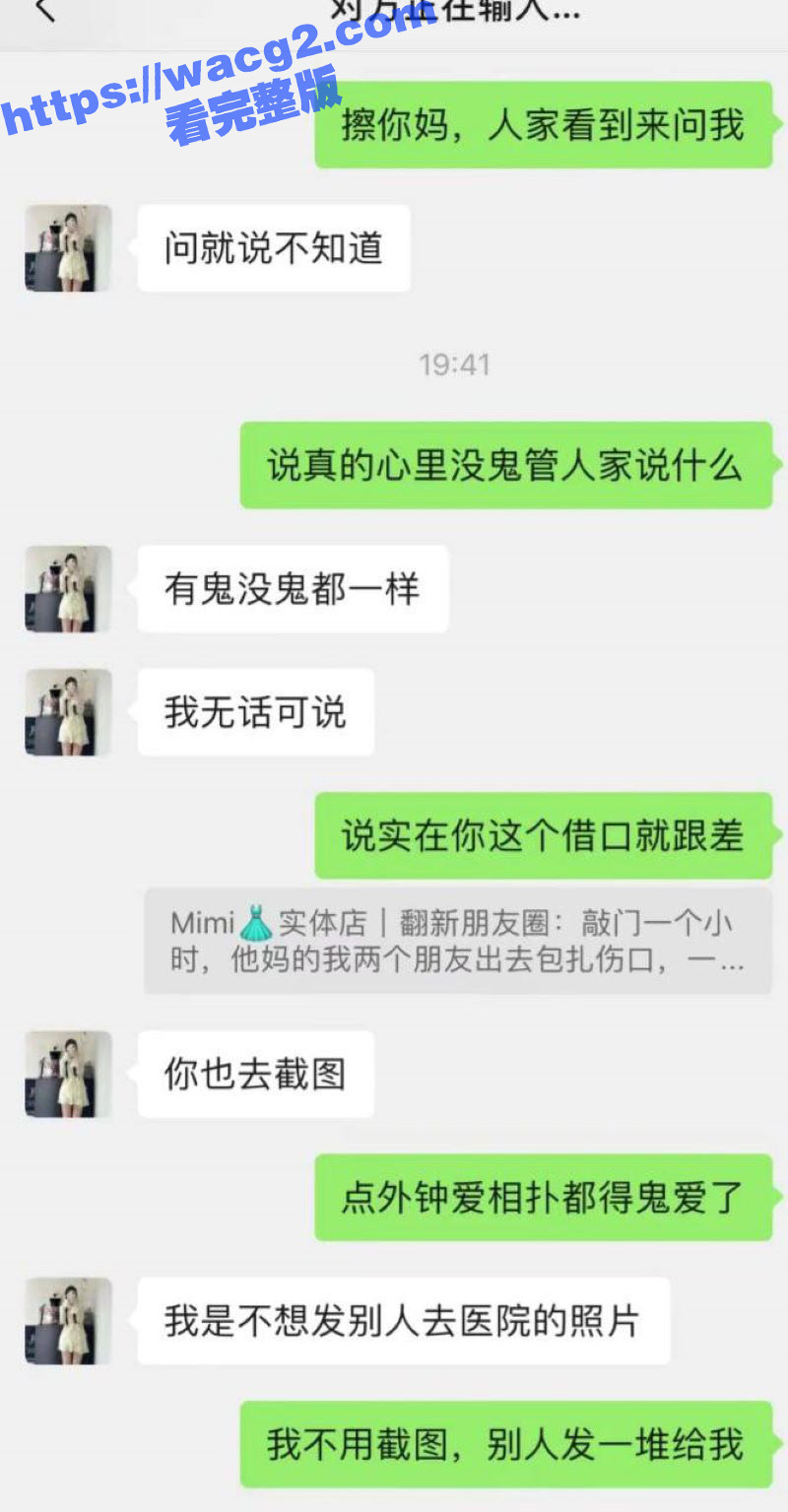 广东潮汕饶平县钱东镇相关图片