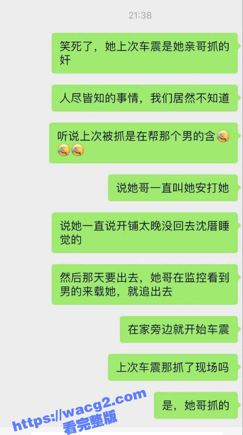 广东潮汕饶平县钱东镇相关图片