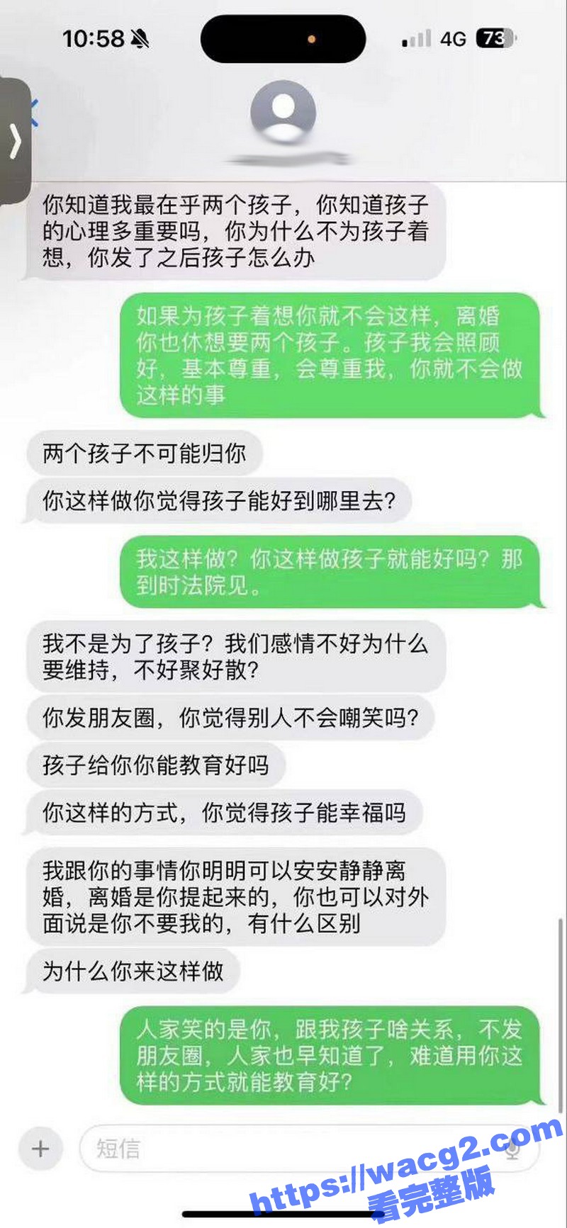 广东潮汕饶平县钱东镇相关图片