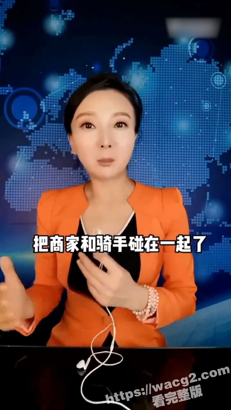 拥有400万粉丝的主相关图片