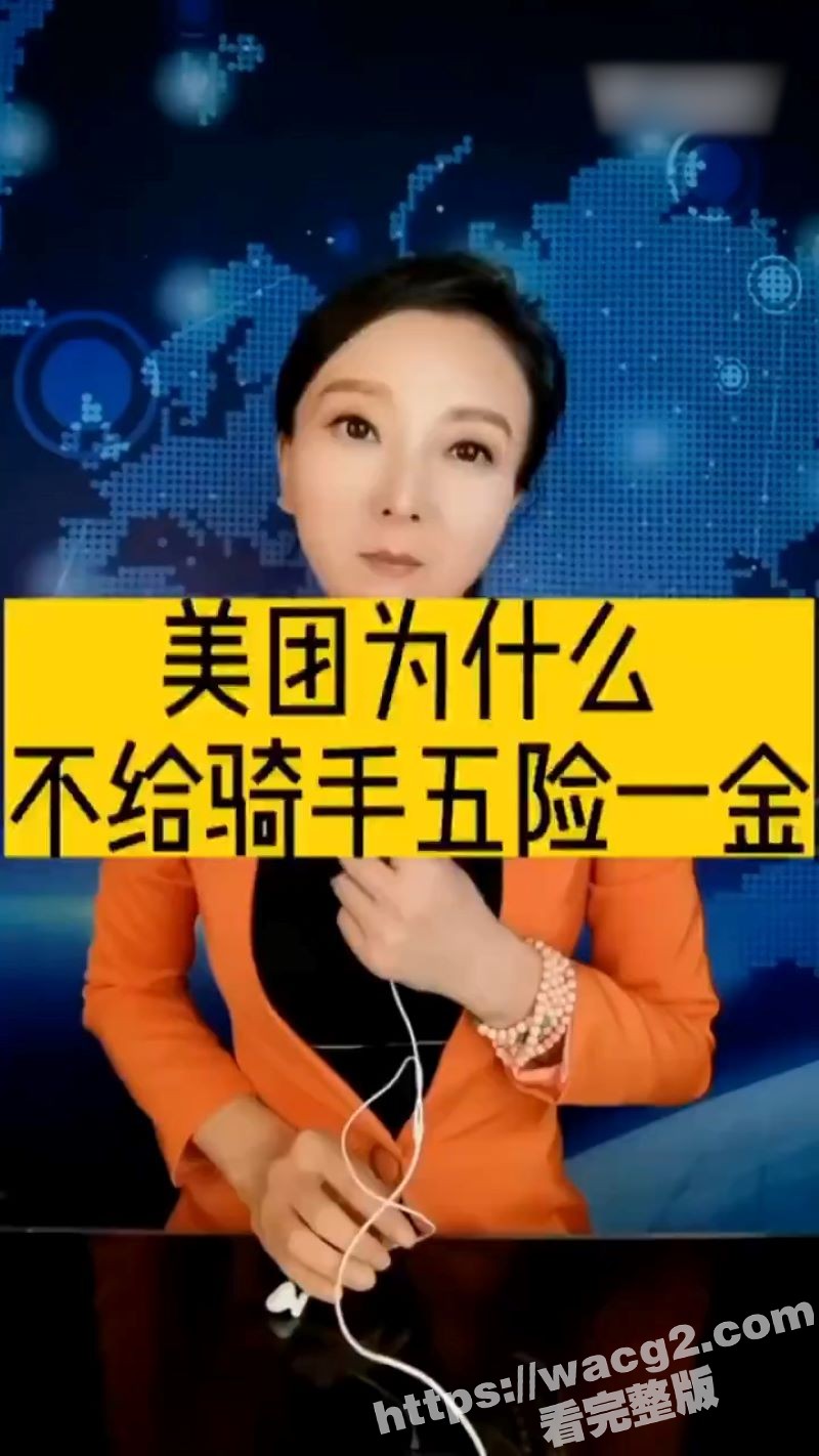 拥有400万粉丝的主相关图片