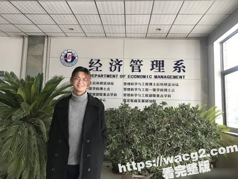 中国人民大学硕士张相关图片