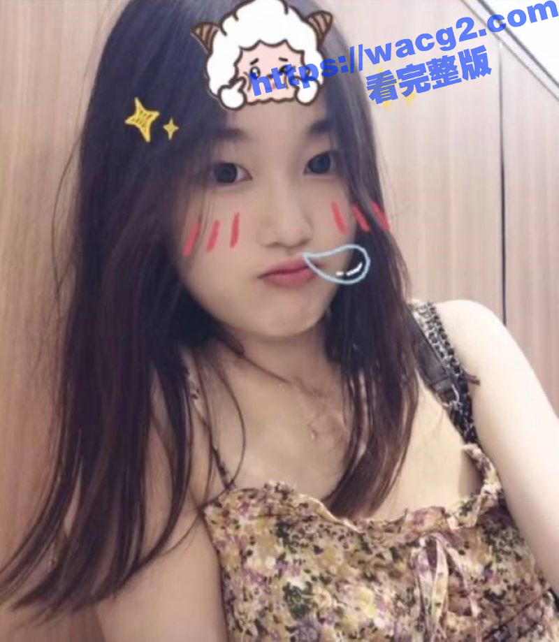 天津大学骚母狗沈鑫怡相关图片