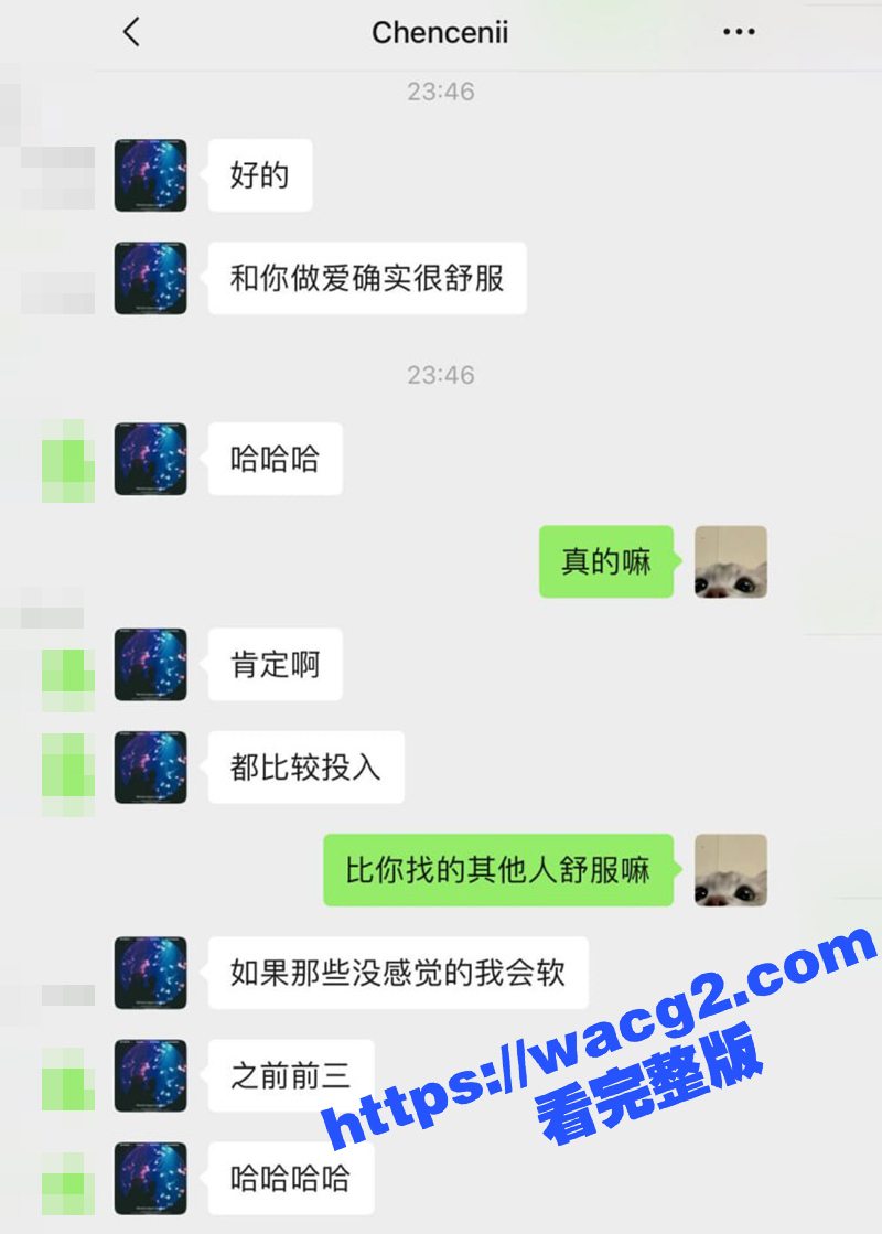 成都高颜值美妖TS 相关图片