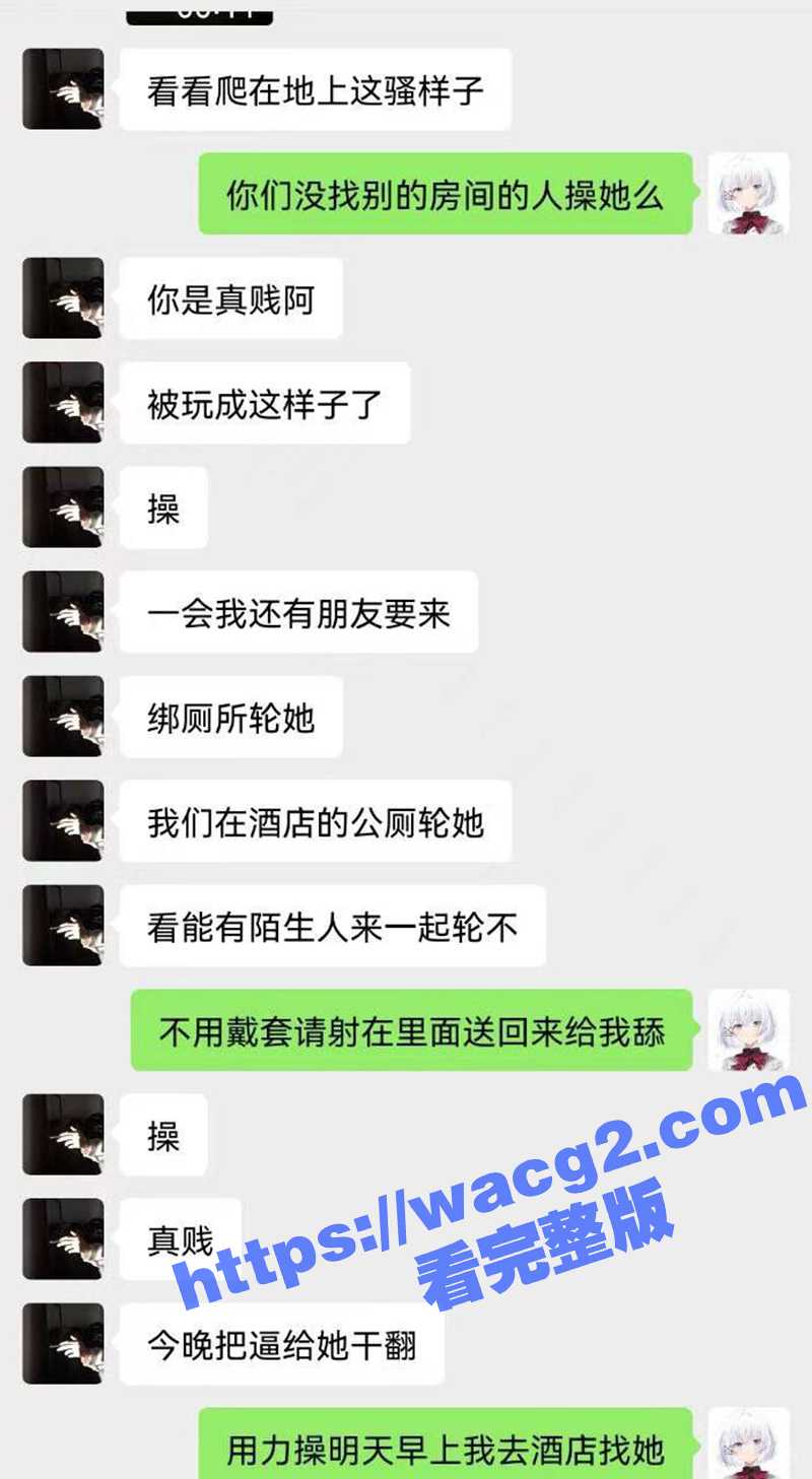 淫荡骚母狗一丝不挂趴相关图片