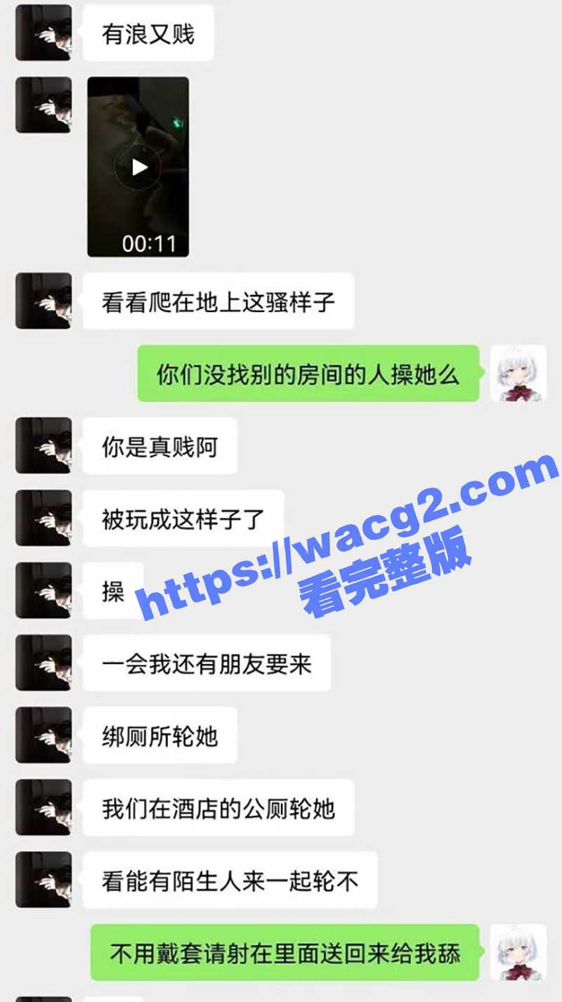 淫荡骚母狗一丝不挂趴相关图片