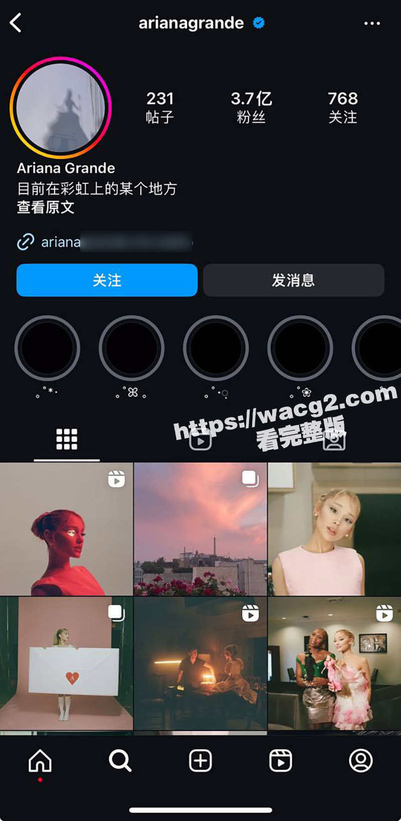 美国女星A妹 当小三相关图片