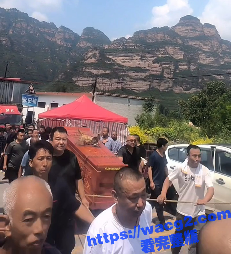 山西晋中阴婚事件 抖相关图片