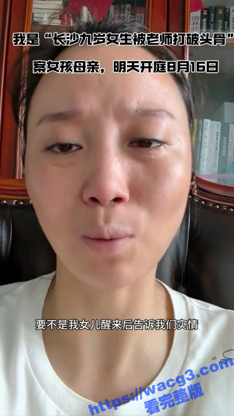 长沙市博才西湖小学教相关图片