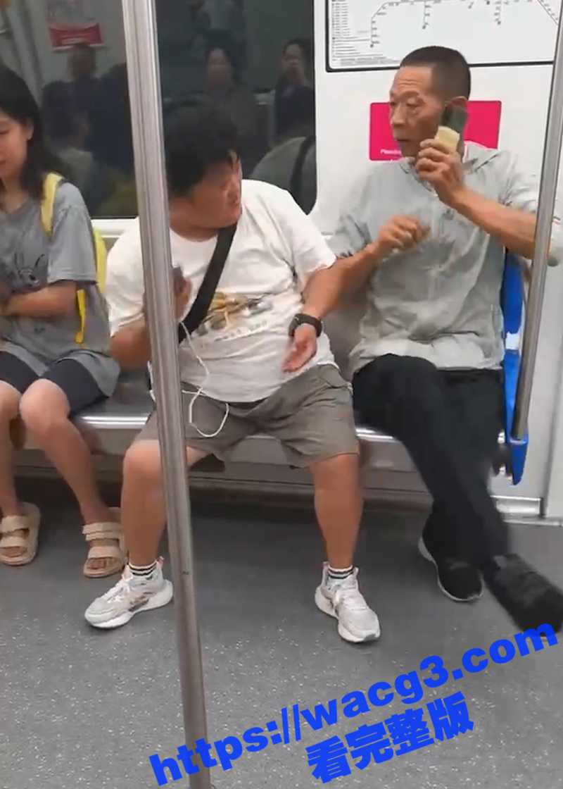 杭州地铁 兜齿男猥亵相关图片