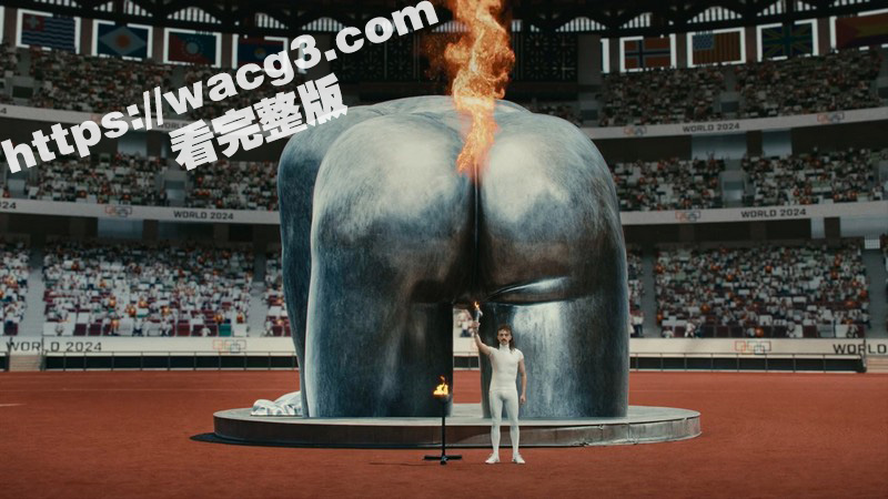 不一样的性爱新奇奥运相关图片