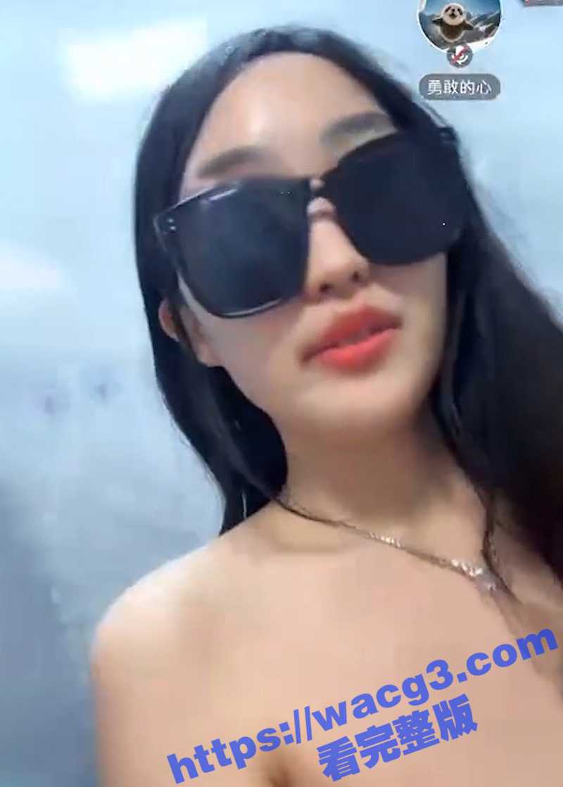 陕西师范大学妹 顾念 讨好榜一大哥 线下开腾讯会议给大哥看洗澡扣逼自慰 被腾讯会议官方直接封号！