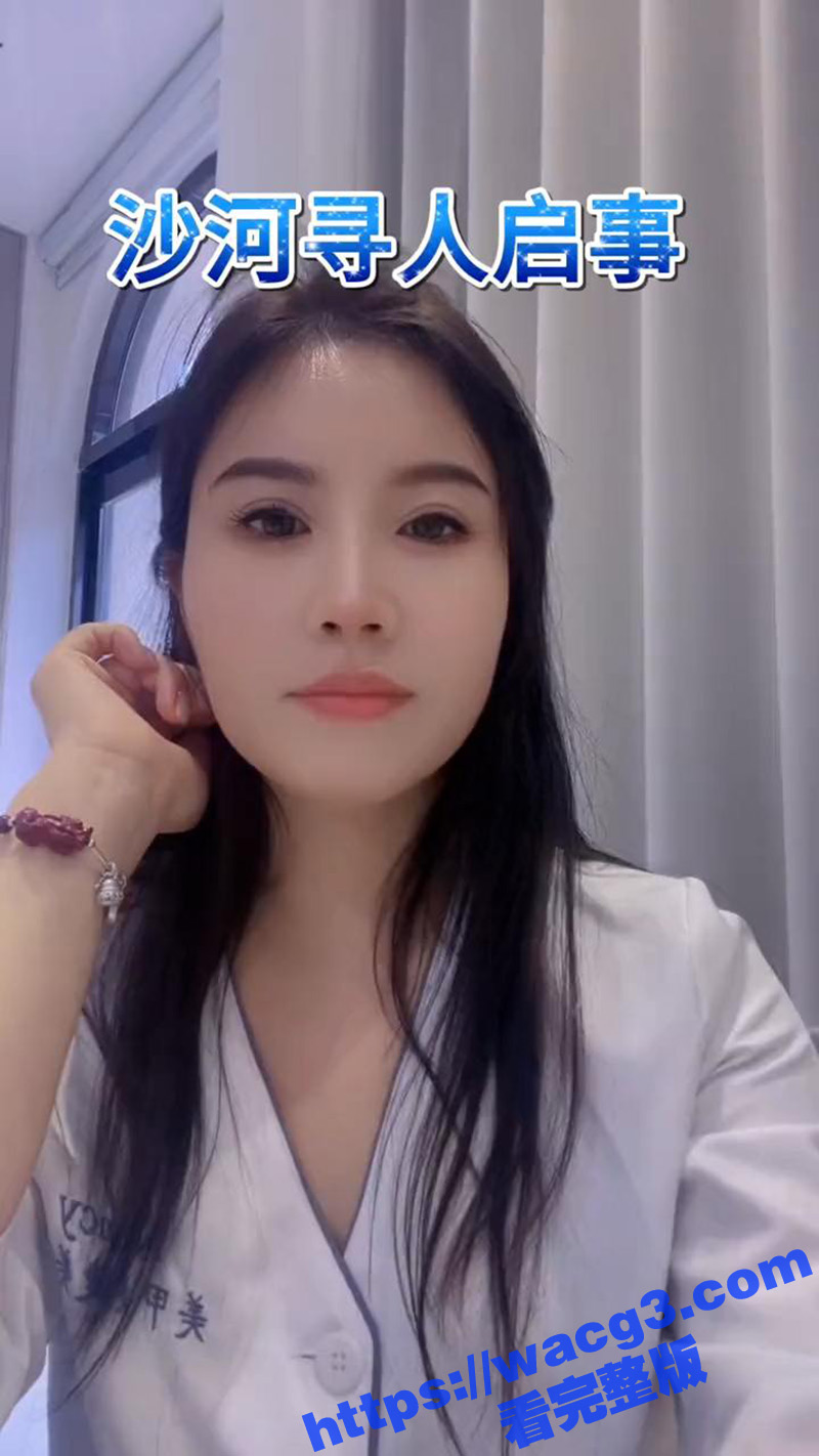 沙河街花田美甲店 老相关图片