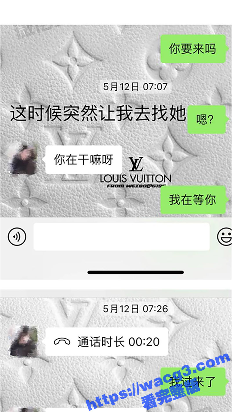 抖音700多万粉女网相关图片