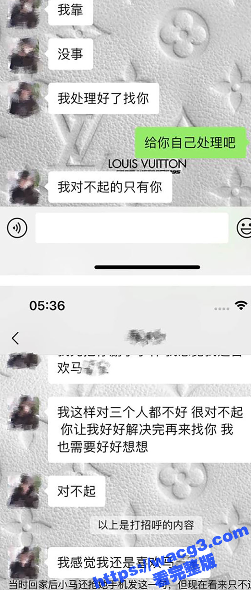 抖音700多万粉女网相关图片