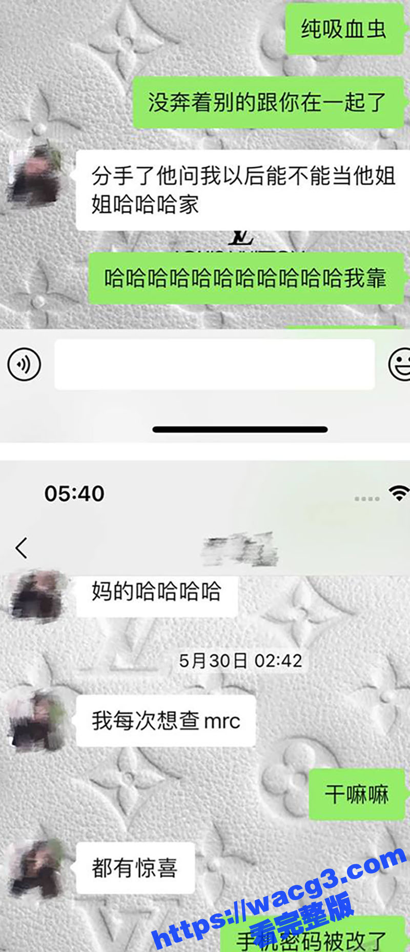 抖音700多万粉女网相关图片
