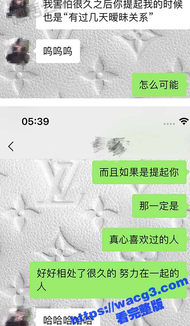 抖音700多万粉女网相关图片