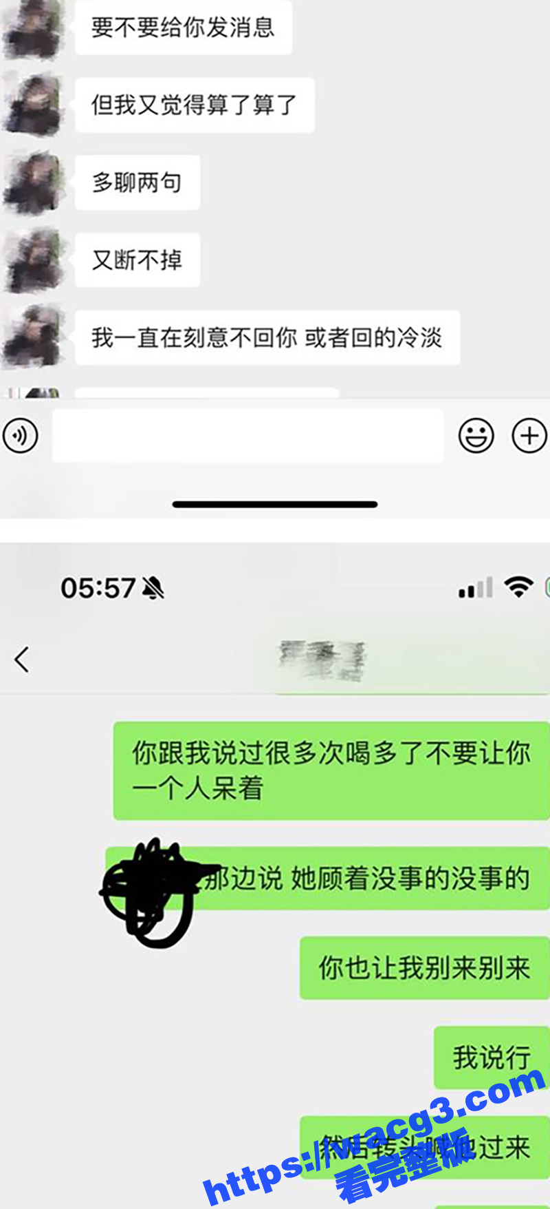 抖音700多万粉女网相关图片