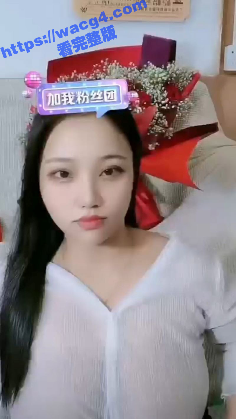 抖音新人福利姬大木瓜相关图片