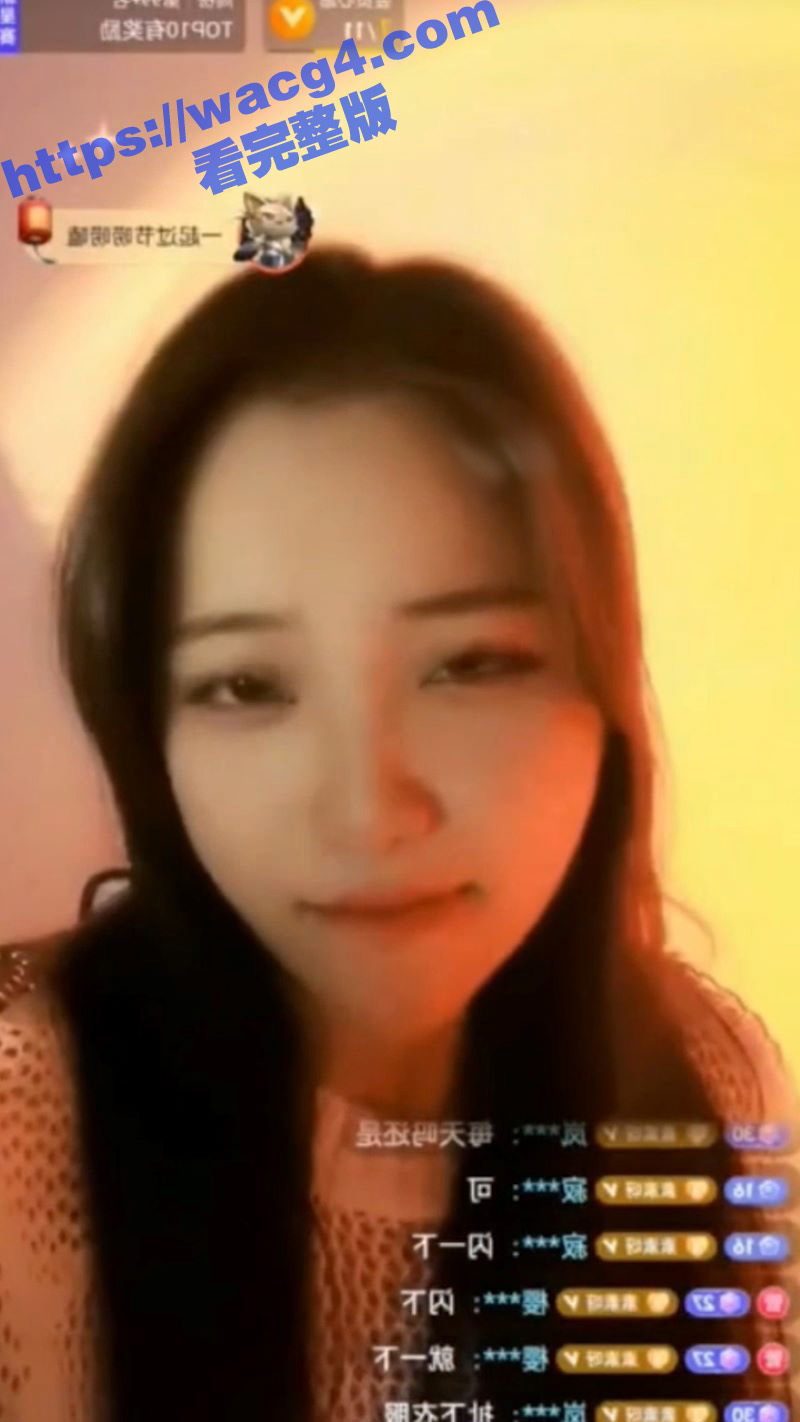 抖音新人福利姬大木瓜相关图片