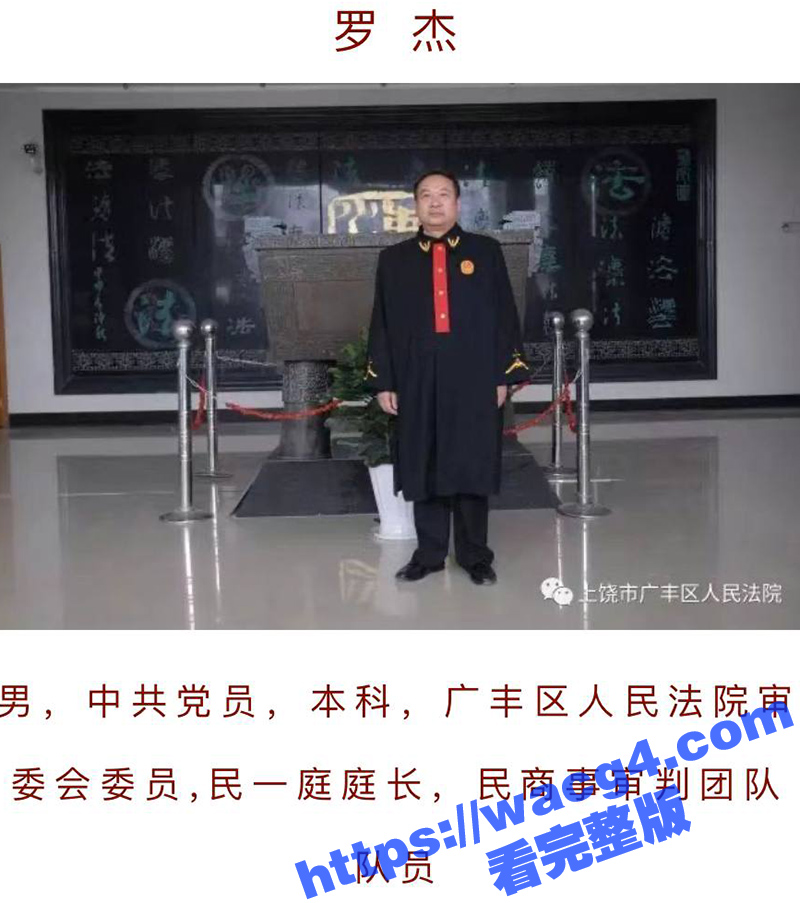 老娘不是那么好睡的 相关图片