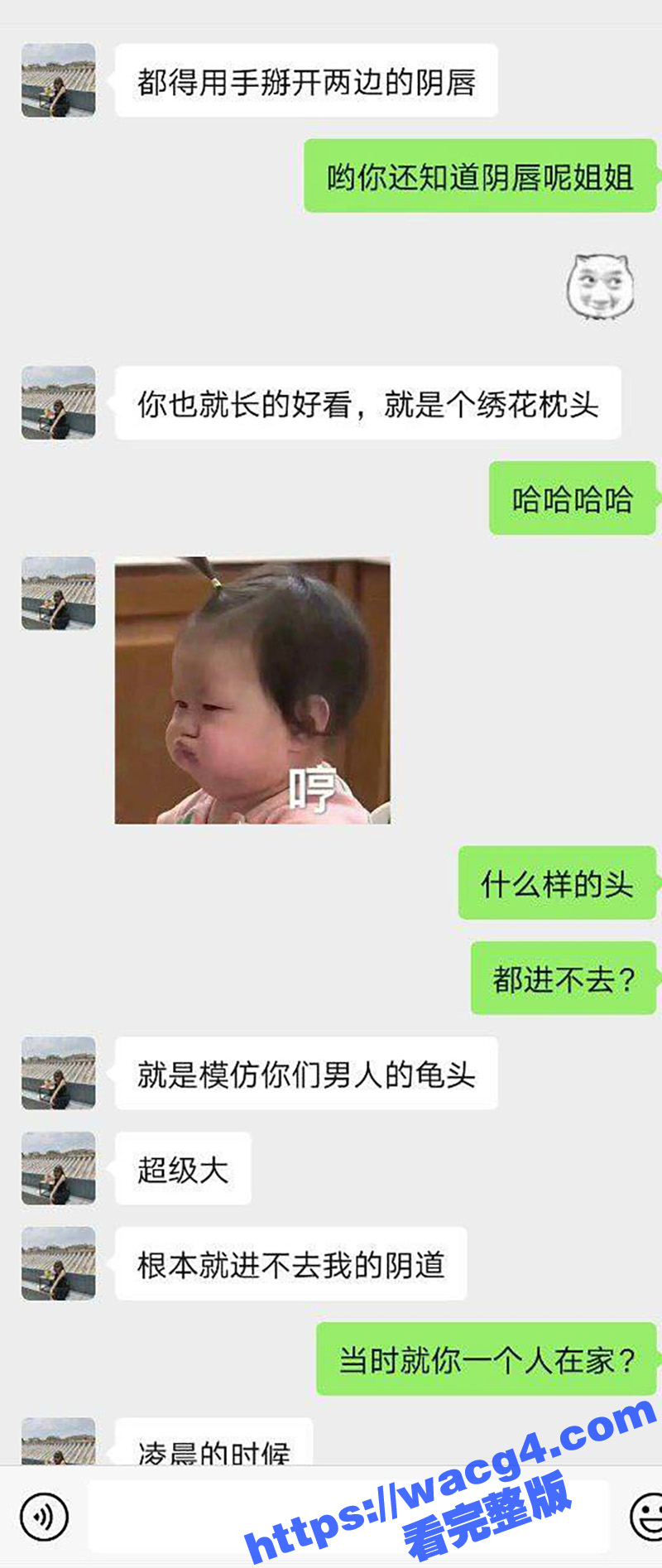独家曝光 广州广告公相关图片