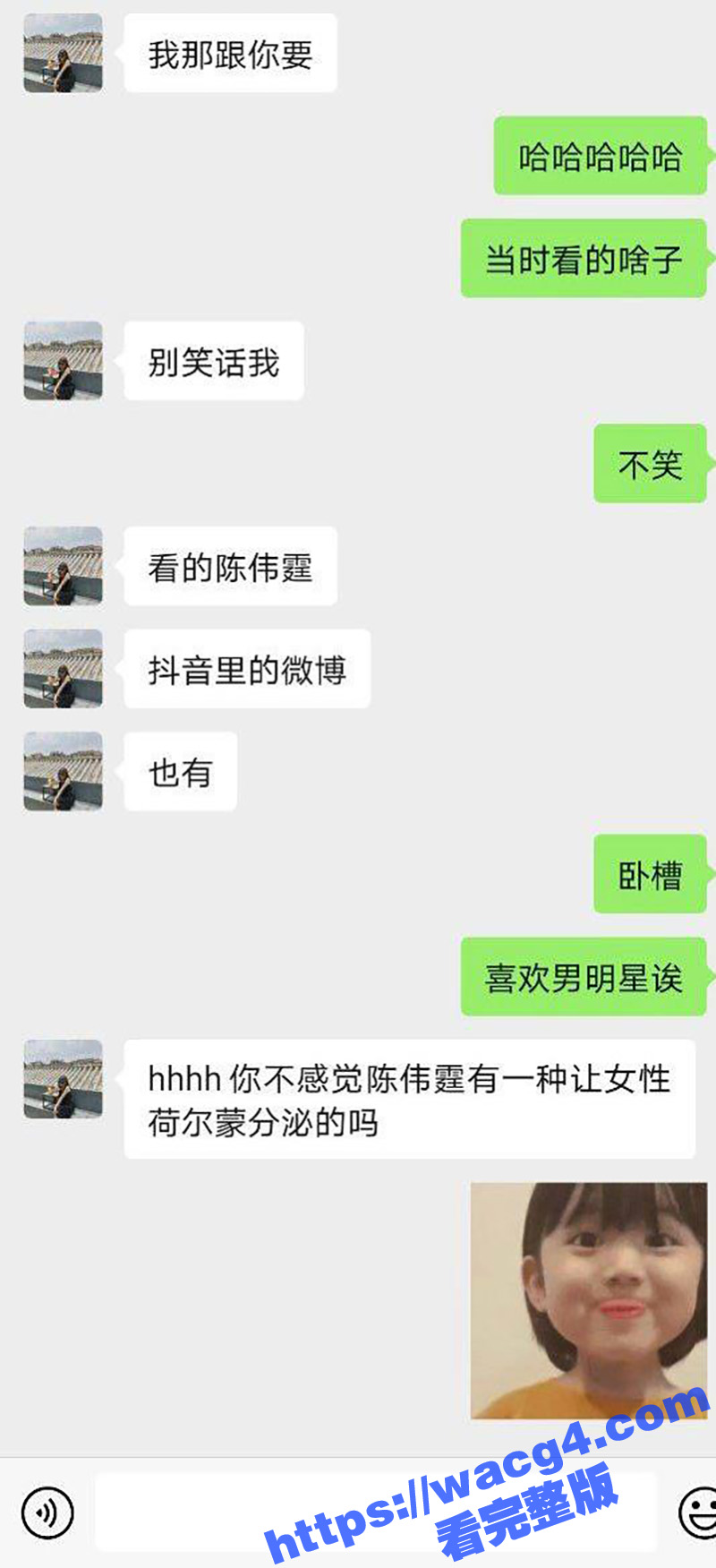 独家曝光 广州广告公相关图片