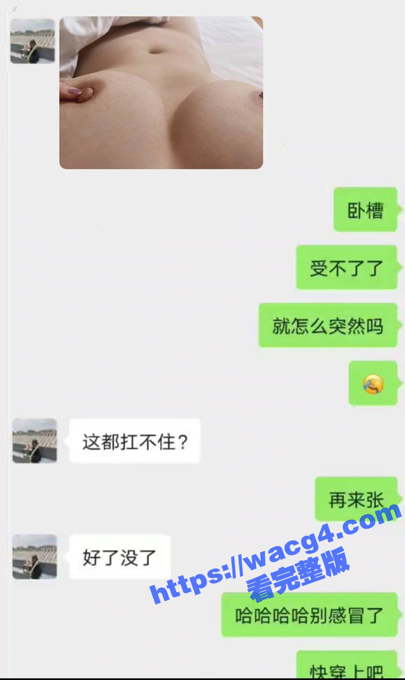 独家曝光 广州广告公相关图片