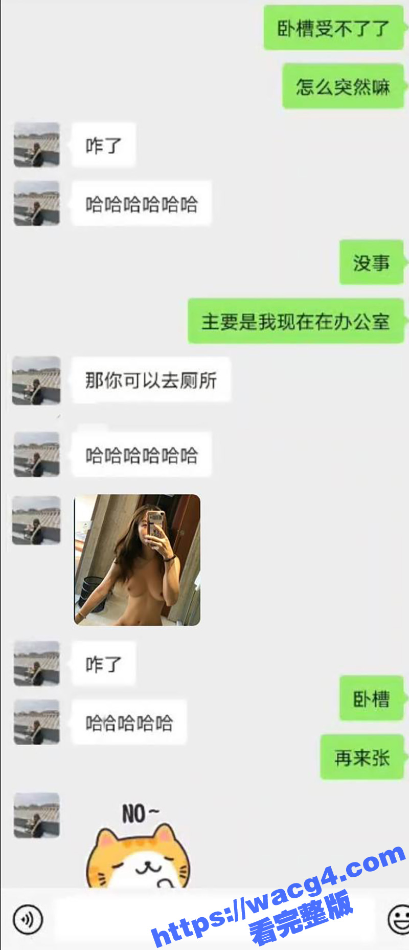 独家曝光 广州广告公相关图片