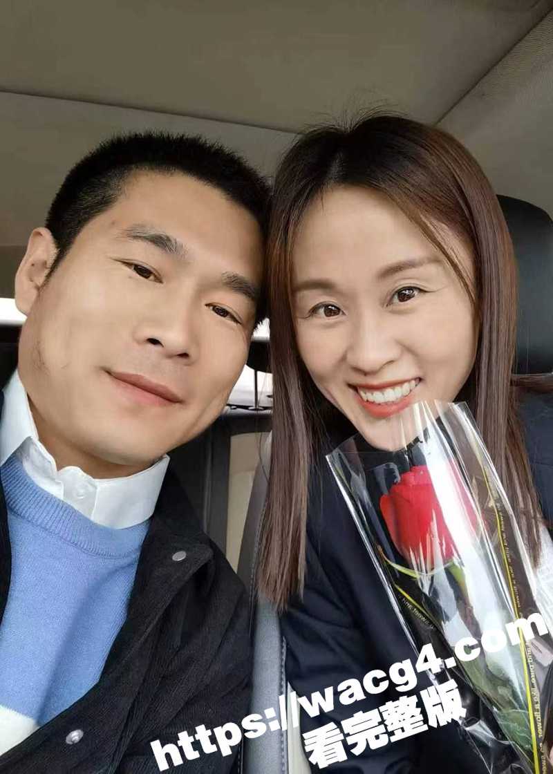 河北沧州女教师出轨事相关图片