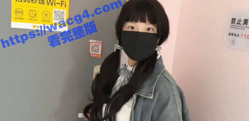 双马尾妹子被街头推销忽悠去大保健按摩 白虎嫩穴被按到高潮 技师直接拔屌开干