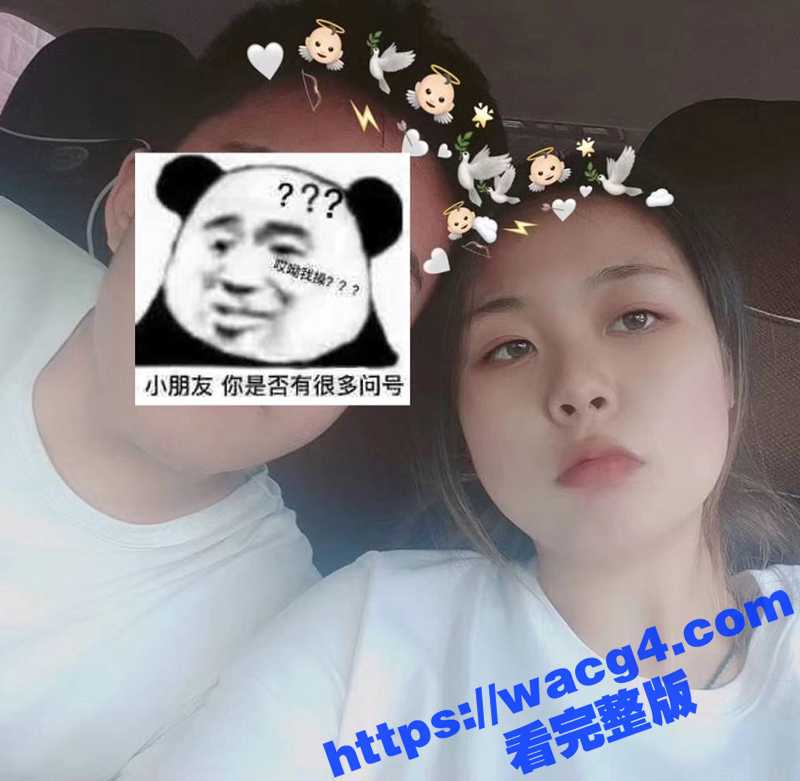 成都邻家妹妹 陈嘉 分手后男友曝光私密自拍！ 逆天骚拍深喉口交 清纯娃娃脸淫荡自慰炸裂反差！