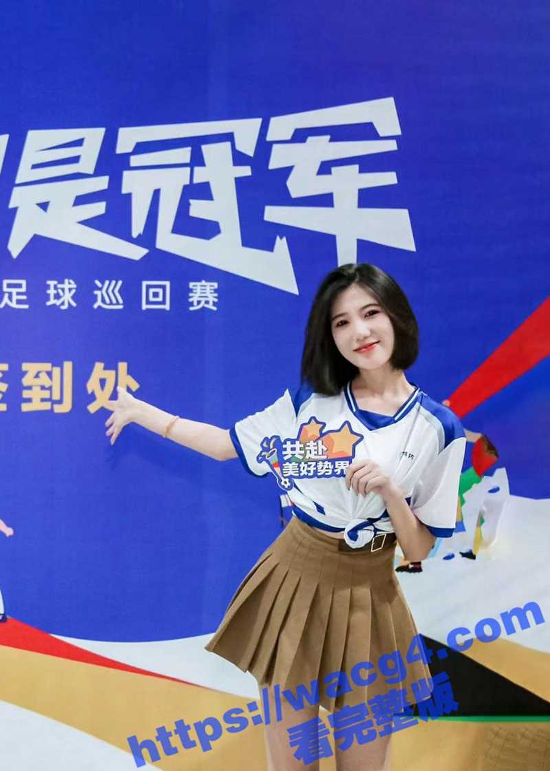 花椒主持人 圆圆 榜一大哥重磅福利流出！反差婊黑丝露淫穴 私下骚的没有天际！