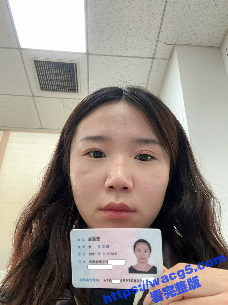 最新裸贷视频曝光河南相关图片
