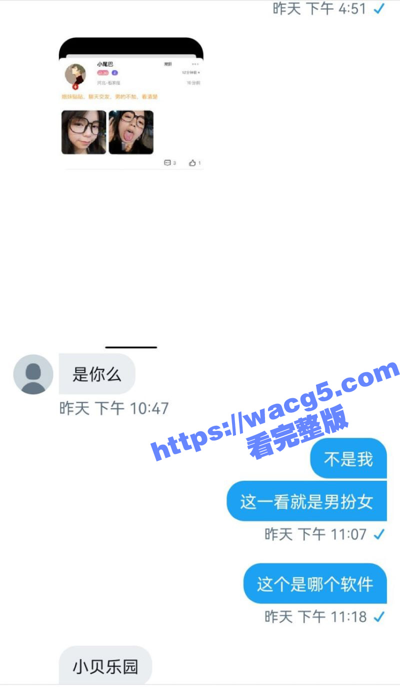 惠州商贸学校在校学生相关图片