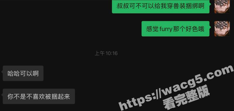 惠州商贸学校在校学生相关图片