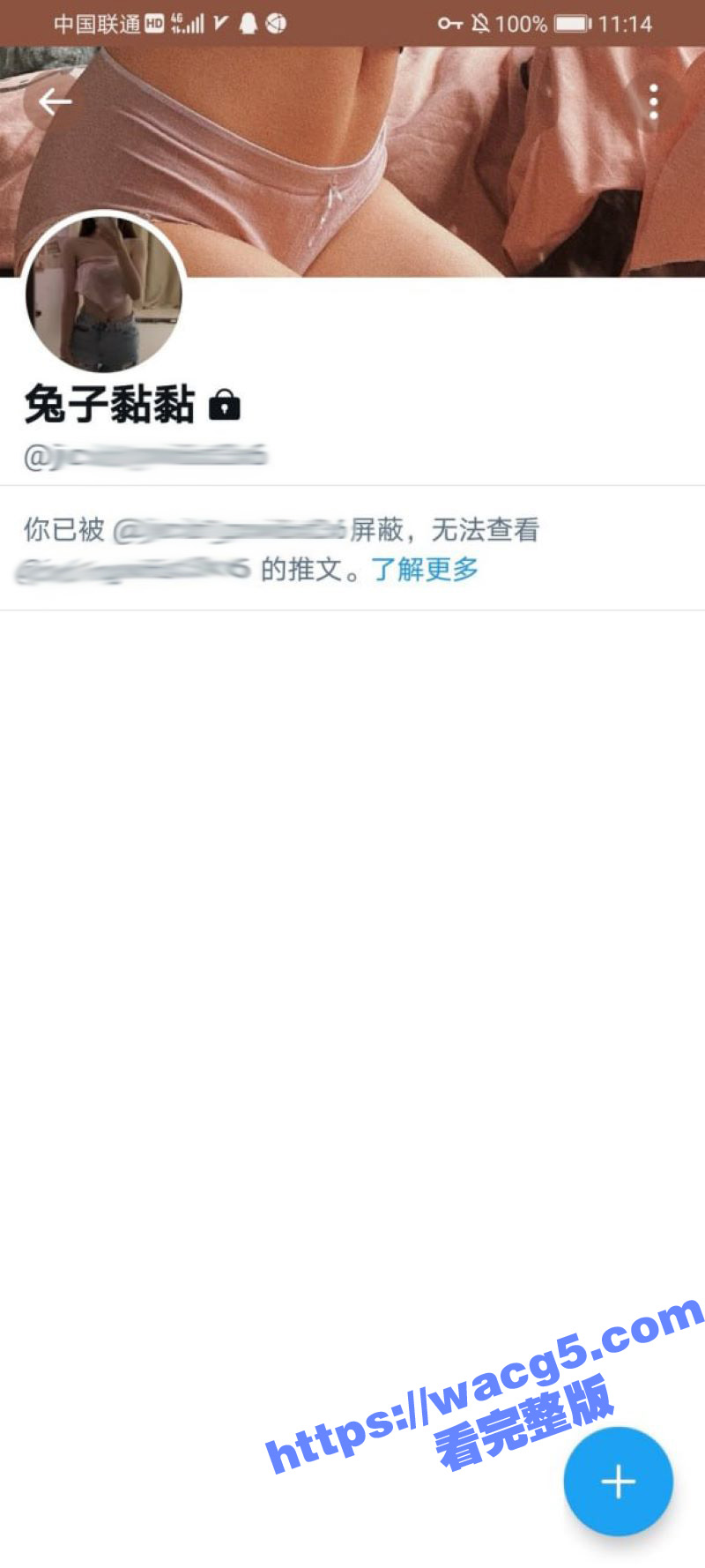 惠州商贸学校在校学生相关图片