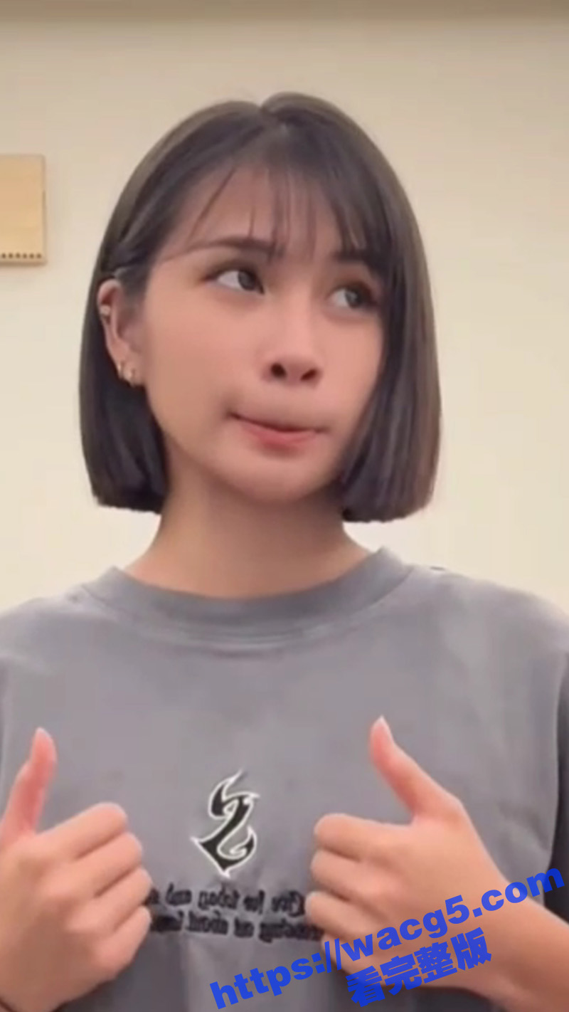 台湾性感骚货布布 与相关图片