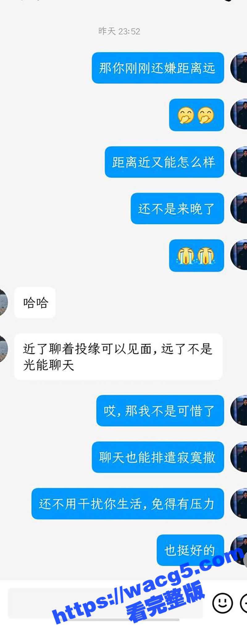 网恋奔现翻车 遇260斤大坦克就是油耗有点高 小哥体力好 后入式打桩 操肥逼这种爽实在无法言喻！