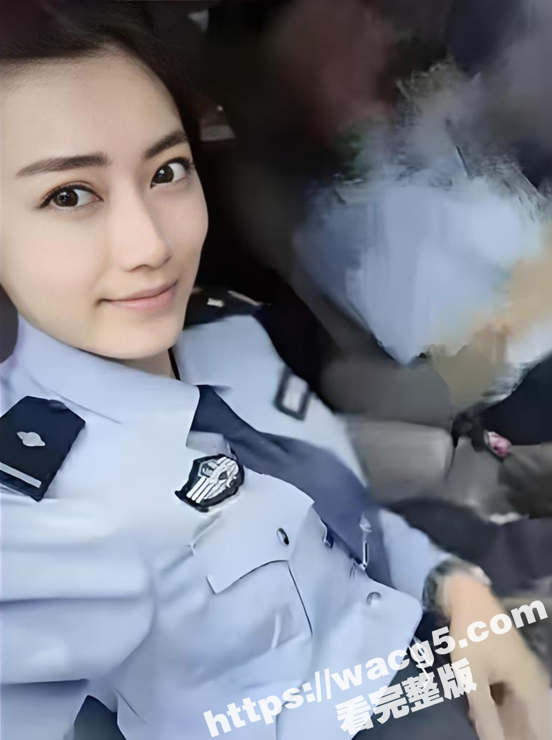 最美90后女辅警许艳相关图片