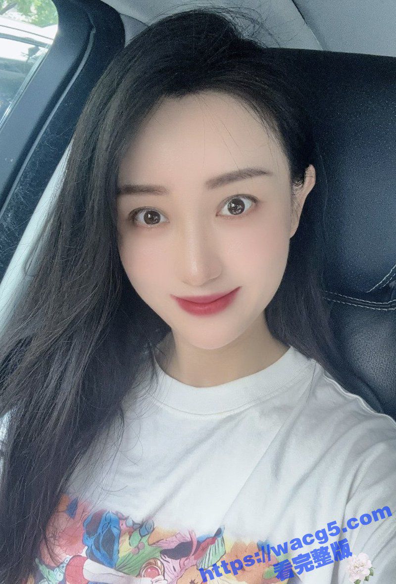 约炮气质少妇姐姐 穿相关图片