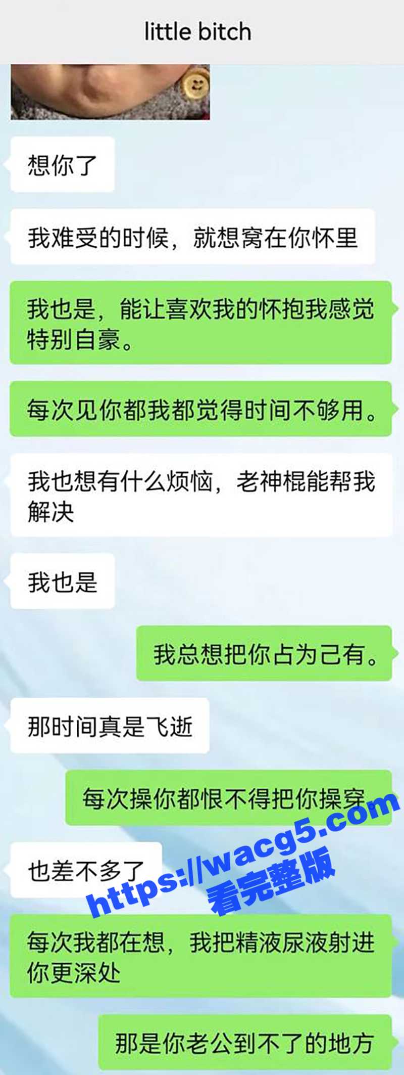 看调教大神如何把别人家的媳妇 从纯情人妻变成喝尿 灌肠 深喉 爆菊 抽耳光的淫荡喷水小母狗！